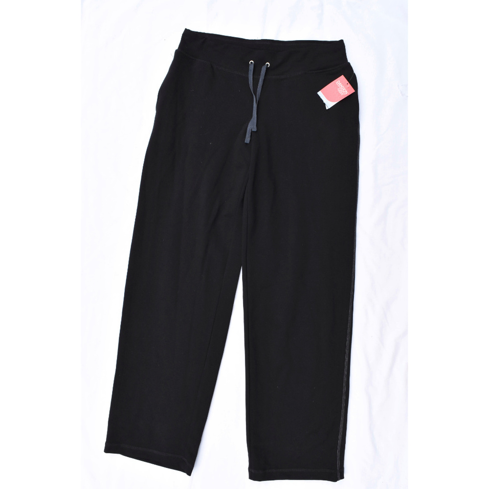 Danskin Now Active French Terry Exercise Pants